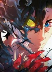 Strongest Parasitic Human — scan VF