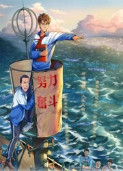 Study System — scan VF