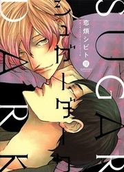 Sugar Dark — scan VF