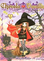 Sugar Sugar Rune — scan VF