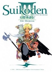Suikoden III — scan VF