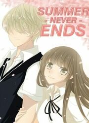 Summer Never Ends — scan VF