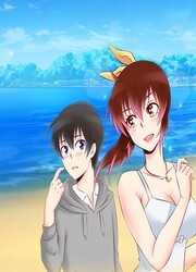 Summer Night — scan VF