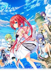 Summer Pockets Reflection Blue Support Manga — scan VF