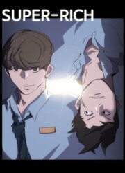 Super Rich — scan VF