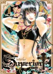 Superior Cross — scan VF