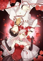 Sweet Bite — scan VF