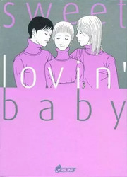 Sweet Lovin' Baby — scan VF