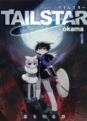 Tail Star — scan VF