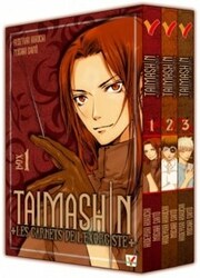 Taimashin, Les Carnets De L'exorciste — scan VF