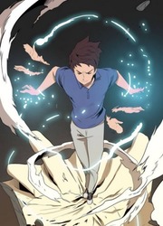 Tale Of Eun Aran — scan VF