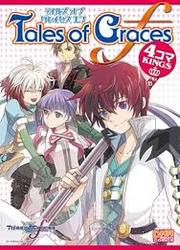 Tales Of Graces F — scan VF