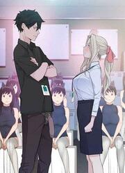 Teach Me How To Please You — scan VF