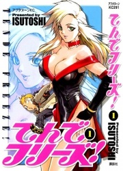 Tende Freeze — scan VF