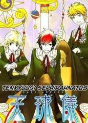 Tenkyuugi Sephirahnatus — scan VF