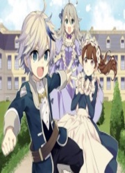 Tensei Kizoku No Isekai Boukenroku ~Jichou Wo Shiranai Kamigami No Shito~ — scan VF