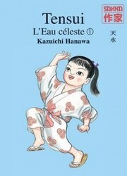 Tensui L'Eau Céleste — scan VF
