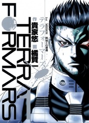 Terra Formars — scan VF