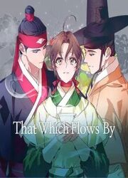 That Which Flows By — scan VF
