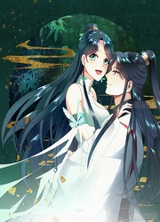 The Anti-Destiny Girl — scan VF