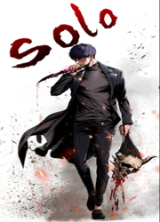 The Blade Of Evolution-Walking Alone In The Dungeon — scan VF