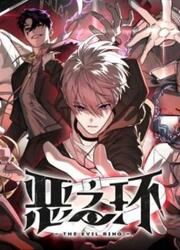 The Evil Ring — scan VF