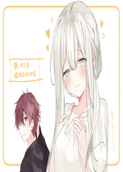 The Fairytale-Like You Goes On The Assault — scan VF