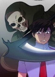 The Gamer — scan VF