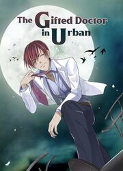 The Gifted Doctor In Urban — scan VF
