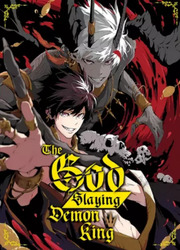 The God Slaying Demon King — scan VF
