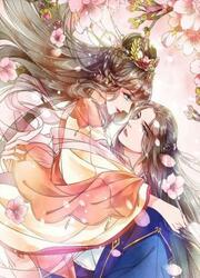 The Greedy Princess: My Husband Is A Warm Baby — scan VF