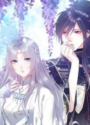 The Heart Will Break, But Broken Live On — scan VF