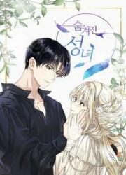 The Hidden Saintess — scan VF