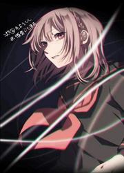 The Immortal Girl And Her Contract With The Demon — scan VF