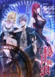 The King Is Back — scan VF