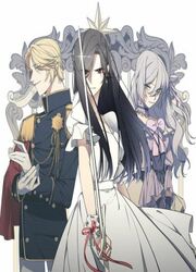 The Legendary Fossil — scan VF