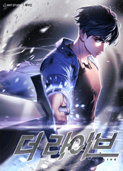 The Live — scan VF