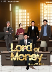 The Lord Of Money — scan VF