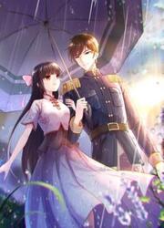 The Marshal Is Jealous Everyday — scan VF