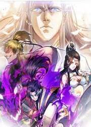 The Most Powerful Loser — scan VF