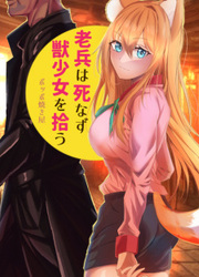 The Old Soldier Never Dies; He Takes On A Beast Girl — scan VF