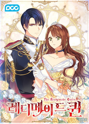 The Readymade Queen — scan VF