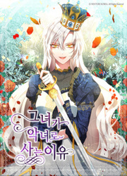 The Reason She Lives As A Villainess — scan VF