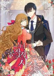 The Reason Why Raeliana Ended Up At The Duke's Mansion — scan VF