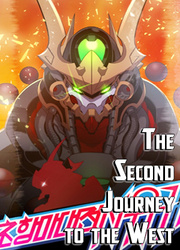 The Second Journey To The West — scan VF