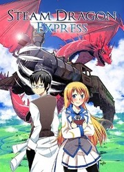 The Steam Dragon Express — scan VF