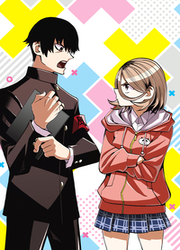 The Story Between A Dumb Prefect And A High School Girl With An Inappropriate Skirt Length — scan VF