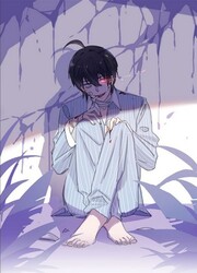 The Strong Man From The Mental Hospital — scan VF