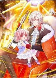 The Treasure Fell Off The Emperor's Sky — scan VF