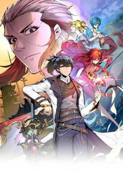 The Ultimate Of All Age — scan VF